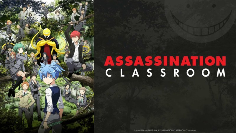 Assassination Classroom 33