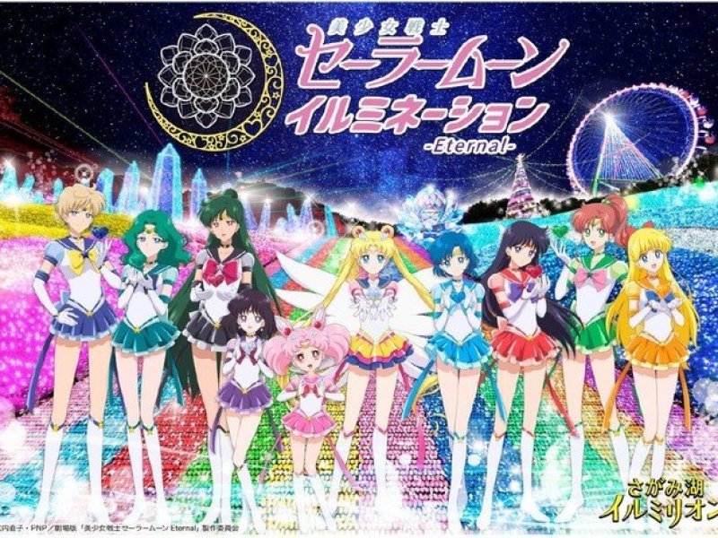 Sailor Moon 16