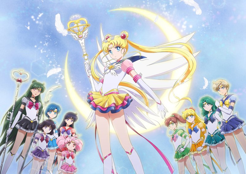 Sailor Moon 49