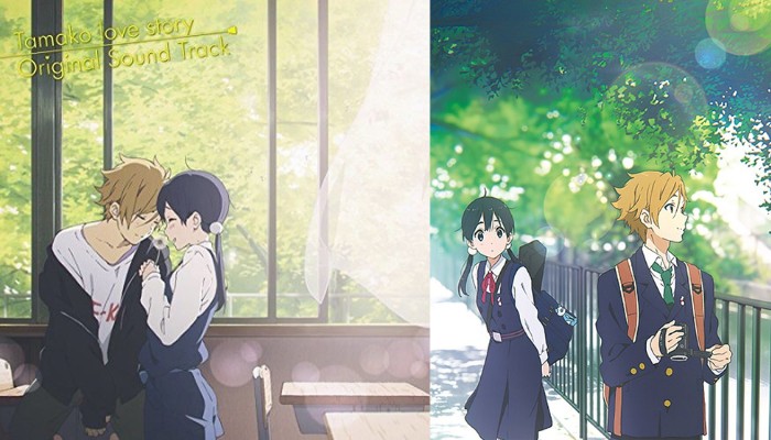 Anime ngôn tình học đường tamako love story