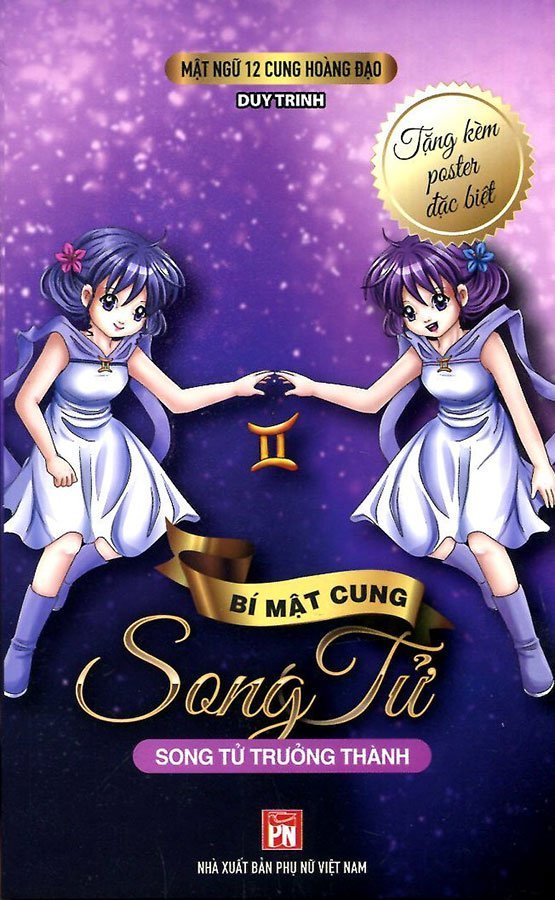 cung song tử anime 55