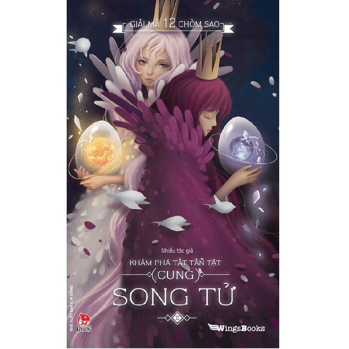 cung song tử anime 86