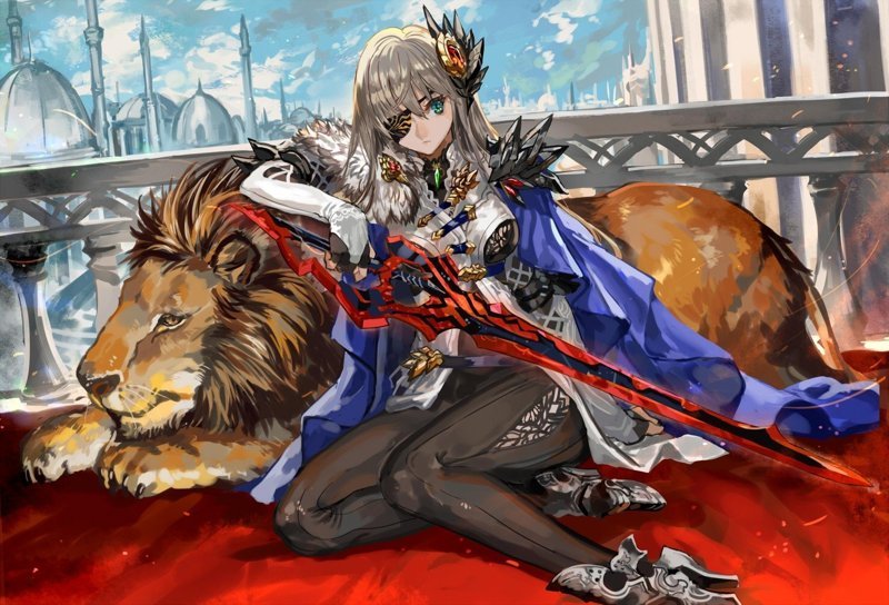 cung sư tử anime 15