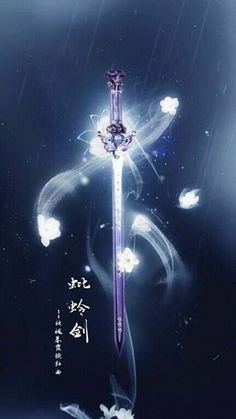 những thanh kiếm đẹp nhất trong anime 5