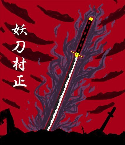 những thanh kiếm đẹp nhất trong anime 51